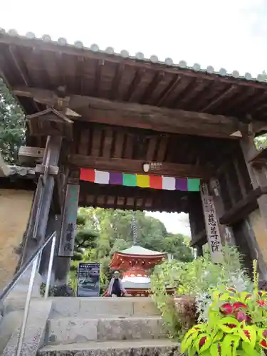 慈尊院(和歌山県)