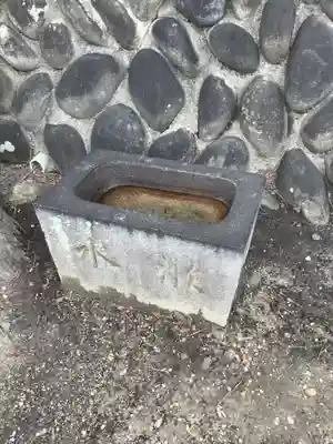 長草天神社の手水舎