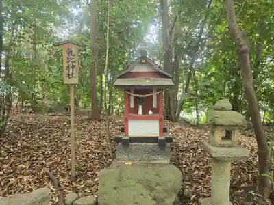 養天満宮(奈良県)