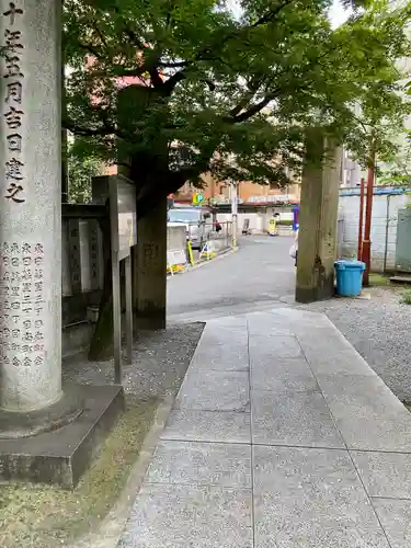 元三島神社のその他建物