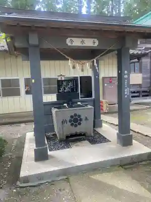 涼ケ岡八幡神社(福島県)
