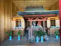 日枝神社・笠森稲荷神社・八坂神社の{uncategorized: "未分類", other: "その他", undefined: "問題あり", building: "その他建物", grave: "お墓", sacred_gate: "鳥居", guardian: "狛犬", statue: "像", buddha: "仏像", history: "歴史", nature: "自然", garden: "庭園", animal: "動物", pagoda: "塔", temizu: "手水舎", mountain_gate: "山門・神門", sanctuary: "本殿・本堂", subordinate: "末社・摂社", art: "芸術", scenery: "景色", jizo: "地蔵", ema: "絵馬", goshuin: "御朱印", omikuji: "おみくじ", items: "授与品その他", amulet: "お守り", goshuincho: "御朱印帳", eats: "食事", festival: "お祭り", votive_dance: "神楽", shichigosan: "七五三参", wedding: "結婚式", experience: "体験その他", initially: "初詣", around: "周辺", anti_infection: "感染症対策"}