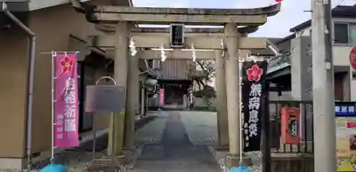 北野神社の鳥居