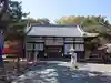 玉津島神社(和歌山県)
