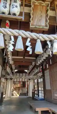 羽束師坐高御産日神社(京都府)