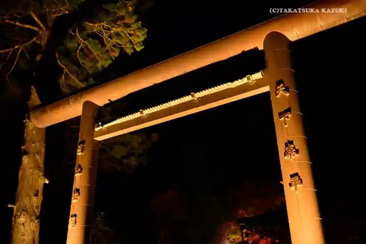 大山阿夫利神社の鳥居