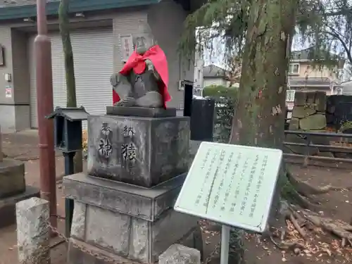 丸子山王日枝神社(神奈川県)