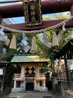 椿神社の鳥居