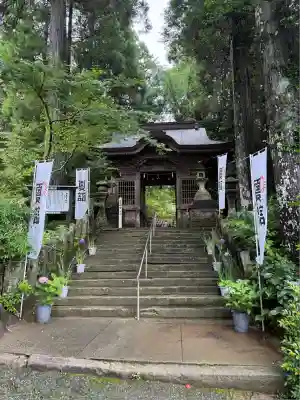 彦嶽宮(熊本県)