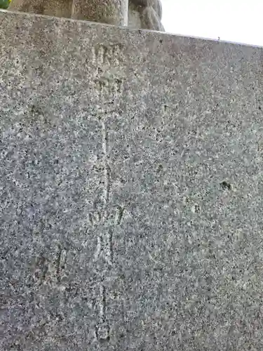 諏訪護国神社(長野県)