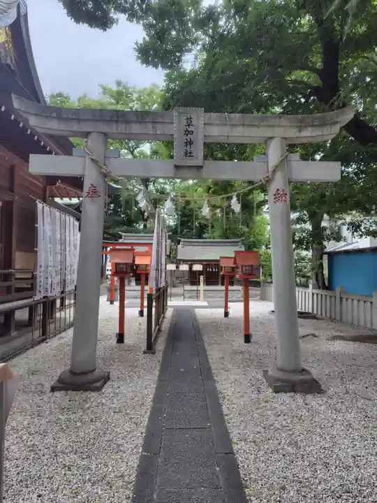 草加神社(埼玉県)