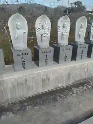 明光寺(福島県)