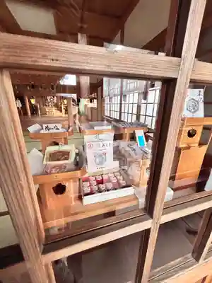 亀田龍神社(北海道)