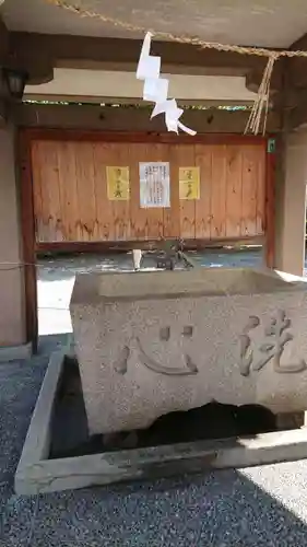 新川神社の手水舎