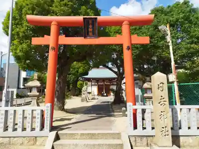 日吉神社(兵庫県)