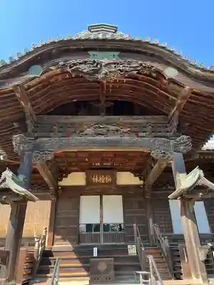 弘経寺(茨城県)