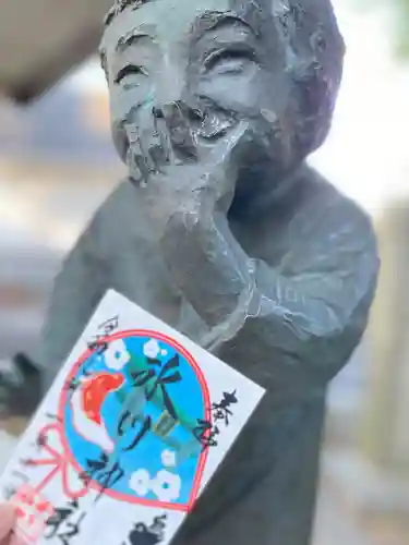 鳩ヶ谷氷川神社の御朱印