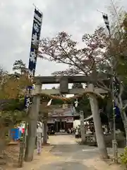 新宮神社(広島県)