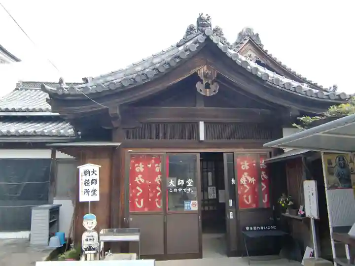 讃岐國分寺(香川県)