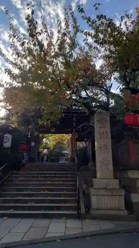 豊川稲荷東京別院(東京都)