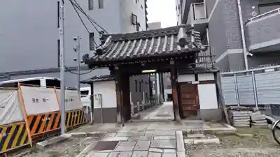 法雲寺(京都府)