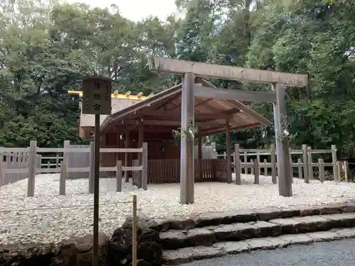 倭姫宮（皇大神宮別宮）の本殿・本堂