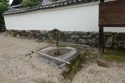 法輪寺のその他建物
