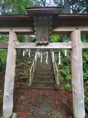 九十九神社の鳥居