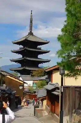 法観寺の塔