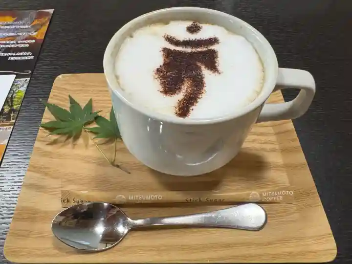 普賢寺(東京都)