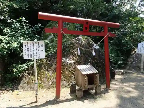 母智丘神社の末社