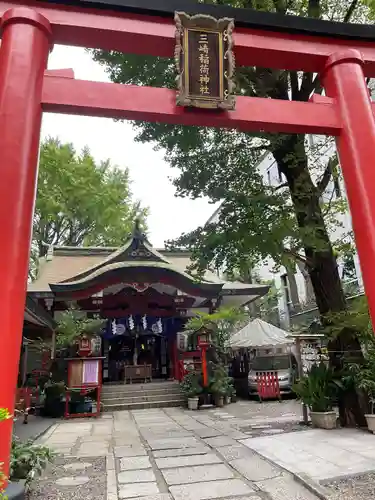 三崎稲荷神社(東京都)