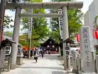 北海道神宮頓宮の鳥居