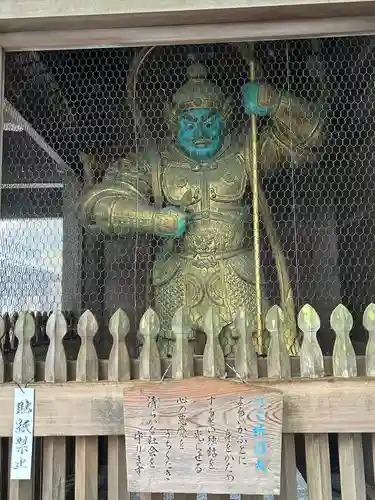 高尾山薬王院(東京都)