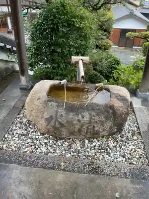 栖光院(愛知県)