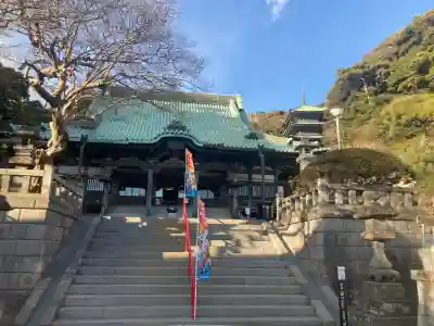 龍口寺の{uncategorized: "未分類", other: "その他", undefined: "問題あり", building: "その他建物", grave: "お墓", sacred_gate: "鳥居", guardian: "狛犬", statue: "像", buddha: "仏像", history: "歴史", nature: "自然", garden: "庭園", animal: "動物", pagoda: "塔", temizu: "手水舎", mountain_gate: "山門・神門", sanctuary: "本殿・本堂", subordinate: "末社・摂社", art: "芸術", scenery: "景色", jizo: "地蔵", ema: "絵馬", goshuin: "御朱印", omikuji: "おみくじ", items: "授与品その他", amulet: "お守り", goshuincho: "御朱印帳", eats: "食事", festival: "お祭り", votive_dance: "神楽", shichigosan: "七五三参", wedding: "結婚式", experience: "体験その他", initially: "初詣", around: "周辺", anti_infection: "感染症対策"}
