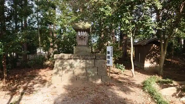 佐野赤城神社の末社・摂社