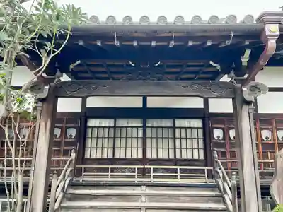 大泉寺(東京都)
