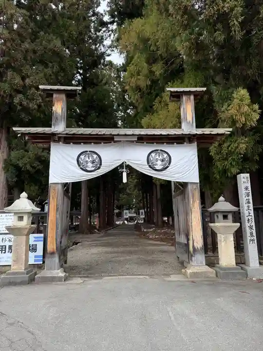 上杉家廟所(山形県)