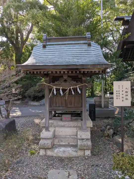 柴崎神社(千葉県)