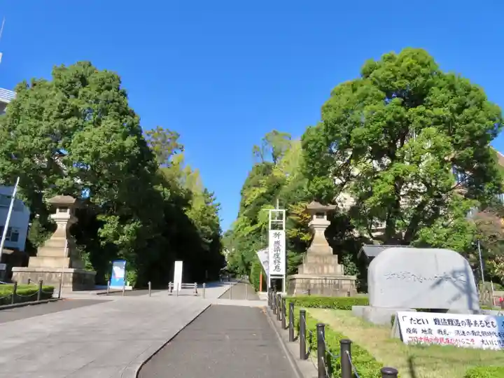 総持寺のその他建物