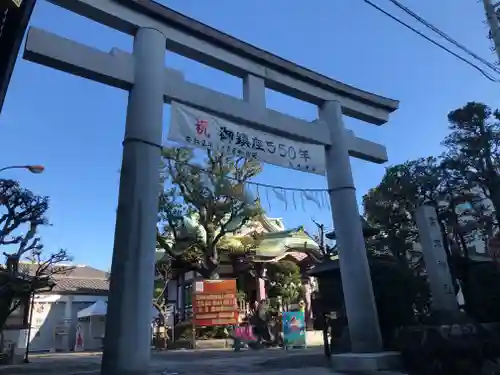 高木神社の鳥居