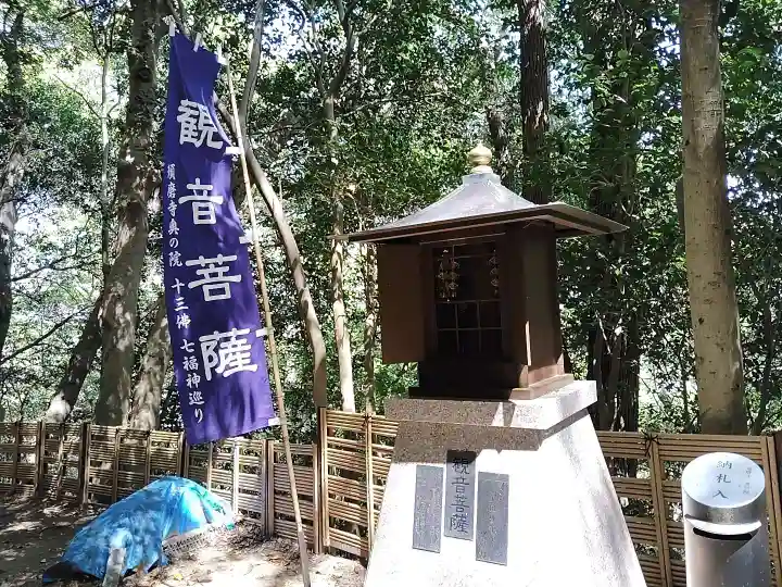 須磨寺 奥の院(兵庫県)