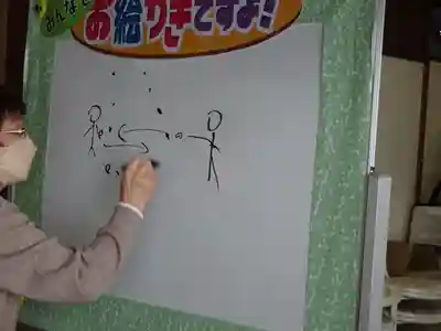 雨竜 専福寺(北海道)