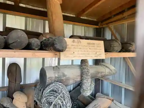 小手神社(福島県)