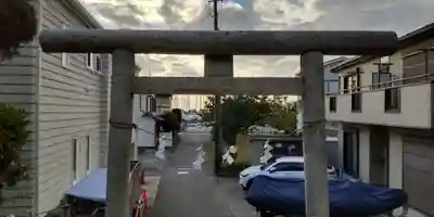 須賀神社(神奈川県)