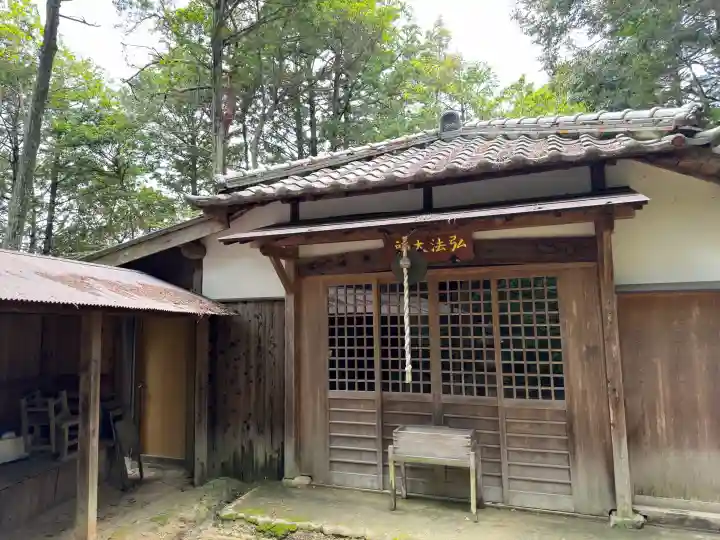 無動寺(兵庫県)