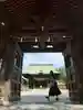 セデス