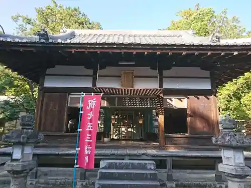 新屋坐天照御魂神社の本殿