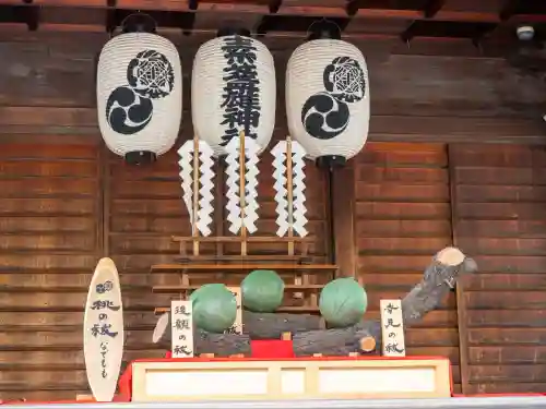 素盞雄神社(東京都)